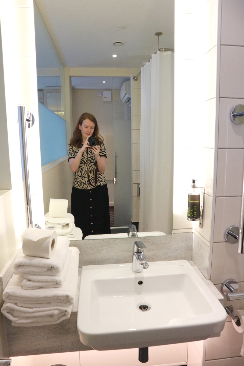 hub by premier inn london reviews