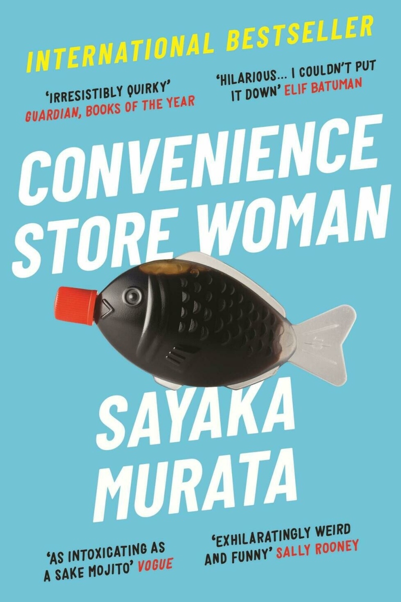 convenience store woman review