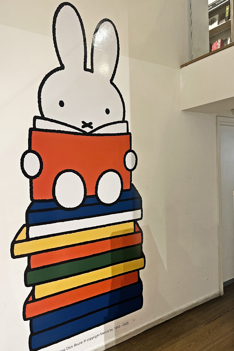 miffy shop foyles